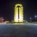 Puerta de Torreón en la ciudad de Torreón