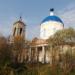 Церковь Николая Чудотворца на Никольском, что на Дубне, погосте
