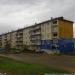 Ключевская ул., 29 в городе Гусиноозёрск