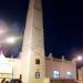 Masjid Aqeel Mosque, Salalah