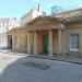 Old Royal Baths in Bath city