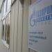 Студия корпоративного теле- и радиовещания «Норд» в городе Югорск