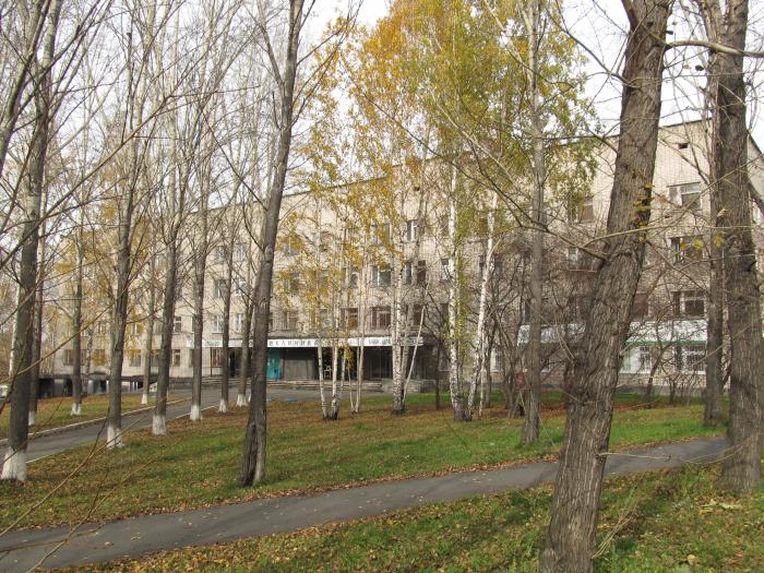 Городская больница мозырь приемный покой телефон