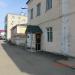 Районная типография в городе Сасово