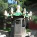 Храм Ваджрадхары (ru) in Ulaanbaatar city