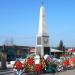 Мемориал погибшим в Великую Отечественную войну в городе Белоярский