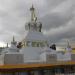 Ступа (ru) in Ulaanbaatar city