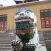 Dechengalba Datsan in Ulaanbaatar city