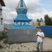 Ступа (ru) in Ulaanbaatar city