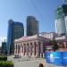 National Drama Theater in Ulaanbaatar city