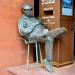 Здесь была установлена статуя охранника в городе Москва