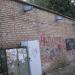 ТП-793 в городе Вышгород