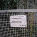 Квітник (uk) в городе Вышгород