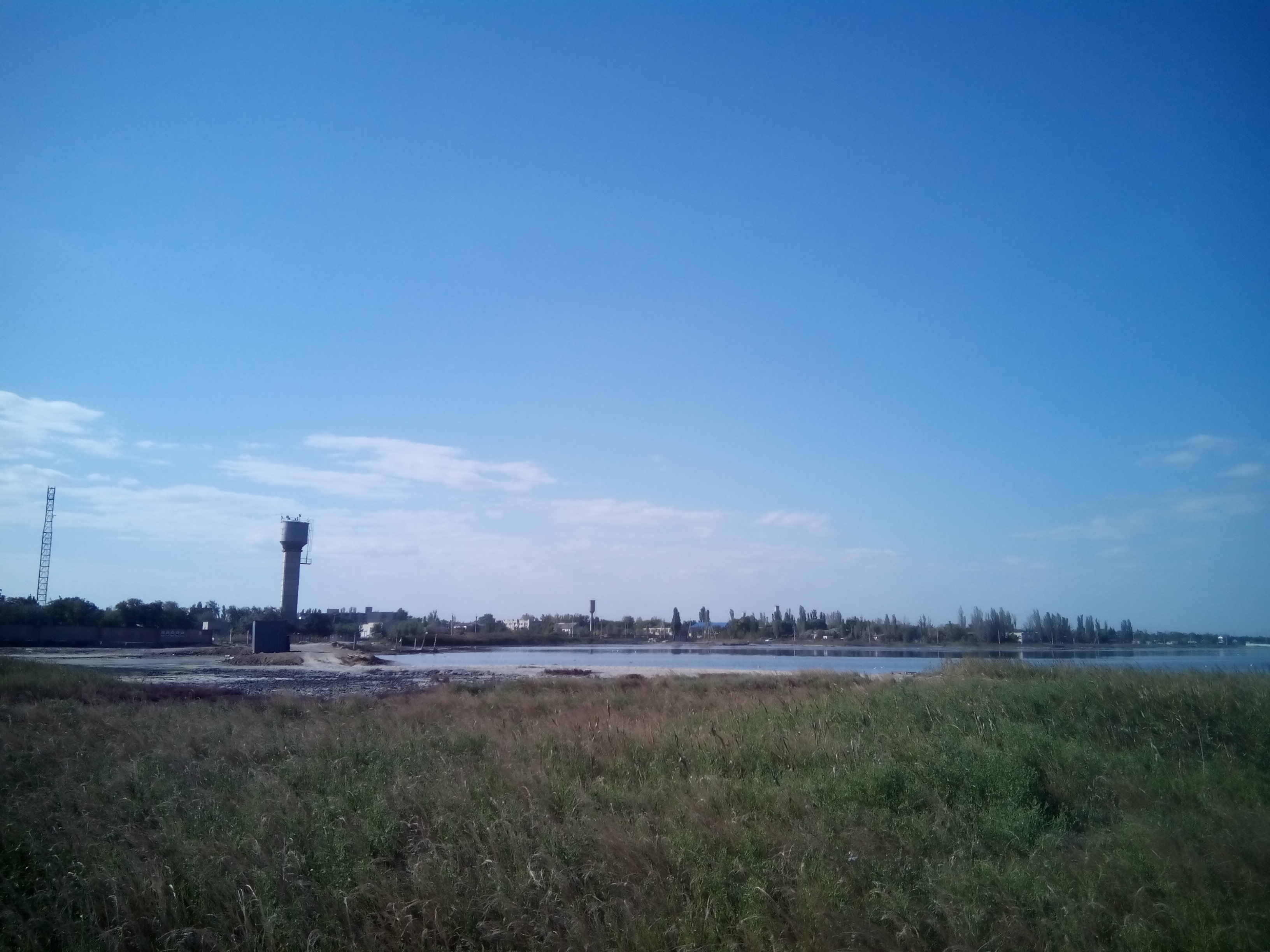 Лазурне