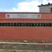 Стена «Славы» в городе Сасово
