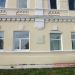 Советская ул., 116 в городе Сасово