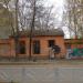 Техническое сооружение в городе Екатеринбург