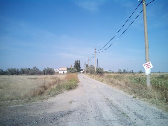 wastewater-treatment-plant-lazurne