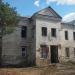 Главный дом усадьбы Плещеево в городе Подольск