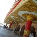 Global Vipassana Pagoda Dome