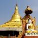 Global Vipassana Pagoda Dome