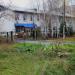 Областной противоэпизоотический отряд  в городе Тюмень