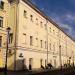 Little Russia Courtyard (Malorossiyskoye Podvorye) – Naryshkin–Raguzunsky House – historical building