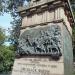 Black watch memorial in Edinburgh city