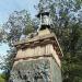 Black watch memorial in Edinburgh city