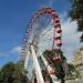 Edinburgh's big wheel in Edinburgh city