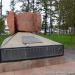 Погибшим военнослужащим в мирное время в городе Красноярск