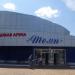 Ледовая арена «Темп» в городе Мичуринск