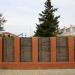 Мемориал Воинам-интернационалистам в городе Красноярск