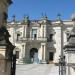 Universidad de Sevilla - Real Fabrica de Tabacos