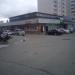 Торговый центр в городе Истра
