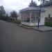 Киоск печати в городе Истра