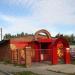 ООО «Спортивный клуб „Весна“» в городе Владимир