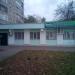 Дежурная аптека «ВИТТАС» в городе Истра