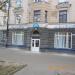 Закрытый магазин «Молоко» в городе Псков