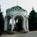 Часовня иконы Божией Матери «Живоносный источник» в городе Воронеж