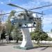 Памятник вертолету Ми-24 в городе Ростов-на-Дону
