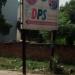 DPS play school in Etawah city