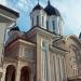 Orthodox Cathedral Saint Nicholas and Saint George