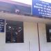 CGHS WC  2 in Shillong city