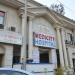 Kharghar Medicity Hospital in Navi Mumbai city