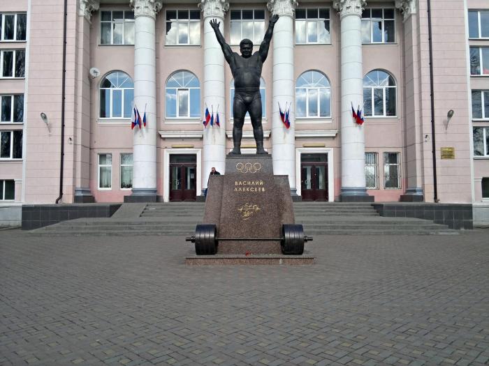 Памятник Василию Алексееву   Шахты image 6