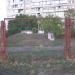 Артезианская скважина в городе Киев