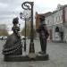 Скульптура «Место встречи» в городе Киров