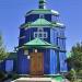 Свято-Введенская церковь в городе Берислав