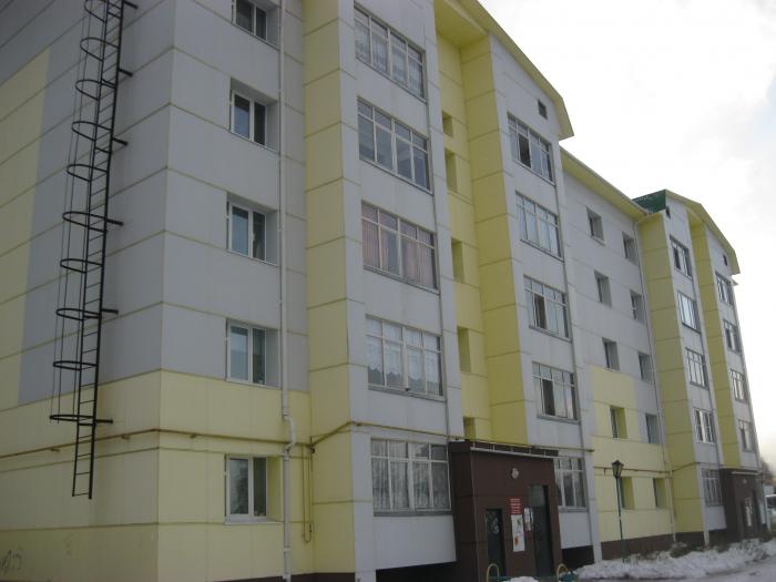 Кирова 22 фото